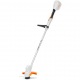 Аккумуляторный триммер Stihl FSA 56 SET в Липецке