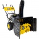 Снегоуборщик Huter SGC 4800EX в Липецке