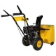 Снегоуборщик Habert HBM24-F в Липецке