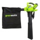 Воздуходувка аккумуляторная GreenWorks GD40BVK3 в Липецке