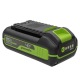 Аккумулятор High Power G40HP2 для техники GreenWorks 40 В в Липецке