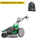 Косилка для высокой травы Caiman XPLORER 60Y в Липецке
