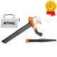 Садовый пылесос Stihl SHE 71 в Липецке