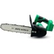 Аккумуляторная пила Zitrek GreenSaw 20 PRO 12&quot; в Липецке