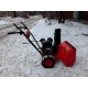 Снегоуборщик Enifield EN 5562 в Липецке