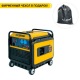 Бензогенератор Caiman RG4300 4,3 кВт в Липецке