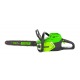 Аккумуляторная пила GreenWorks GD60CS40K4-16&quot; в Липецке