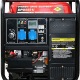 Инверторный генератор DDE DPG5551i 5.5 кВт в Липецке