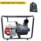Бензиновая мотопомпа HND WP 30 XL в Липецке