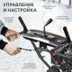 Снегоуборщик Patriot PS 707 в Липецке