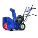 Снегоуборщик MasterYard ML 7522 в Липецке