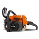 Бeнзoпилa Holzfforma G260 16&quot; в Липецке