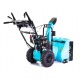 Снегоуборщик Steviman SX-8560 в Липецке