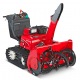 Снегоуборщик гусеничный Honda HSM 1390 ik ZE в Липецке
