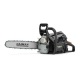 Бензопила Caiman Chenso 55-15 SL15 Decompressor в Липецке