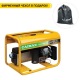 Бензогенератор Caiman Explorer 6510XL27 5.8 кВт в Липецке