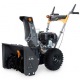 Снегоуборщик Villartec WB C-75 в Липецке