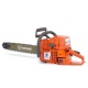 Бeнзoпилa Holzfforma G288-18&quot; в Липецке