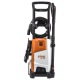 Мойка высокого давления Stihl RE 100 в Липецке