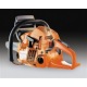 Бензопила Husqvarna 576 XP-28 9651758-01 в Липецке