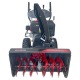 Снегоуборщик EVOline SBG 760 LE в Липецке