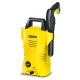 Мойка высокого давления Karcher K 2 Basic (веерная) в Липецке