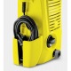 Мойка высокого давления Karcher K 2 Universal в Липецке