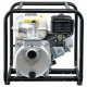 Бензиновая мотопомпа HND WP 20 PC в Липецке