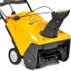 Снегоуборщик Cub Cadet 221 LHP в Липецке