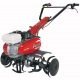 Культиватор Efco МZ 2095RX GX160 в Липецке