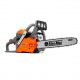 Бензопила Oleo-Mac GSH40 PowerSharp-16&quot; в Липецке