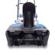 Снегоуборщик аккумуляторный Haitec HT-ASF150 в Липецке