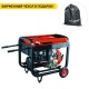 Дизельгенератор RedVerg RD-D5000EN 4.2 кВт в Липецке