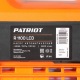 Поверхностный насос Patriot R 1100 LCD в Липецке