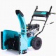 Снегоуборщик Steviman SX-7560 в Липецке