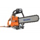 Электрический резчик Husqvarna K 6500 Chain 16&quot; в Липецке