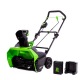 Снегоуборщик аккумуляторный GreenWorks GD60ST (без аккумулятора и зарядного устройства) в Липецке