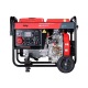 Дизельгенератор Fubag DS 7000 DA ES 5 кВт 9.9 А в Липецке