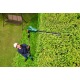 Высоторез аккумуляторный Bosch UniversalHedgePole 18 (без аккумулятора и зарядного устройства) в Липецке