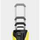 Мойка высокого давления Karcher K 5 Power Control в Липецке