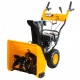 Снегоуборщик Denzel SB 650 E в Липецке