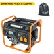 Бензогенератор Villartec GG4000 3.2 кВт в Липецке
