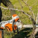 Аккумуляторная пила Stihl MSA 220 C-B-14&quot; (без аккумулятора и зарядного устройства) в Липецке